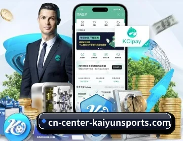 开云体育 APP 深度功能