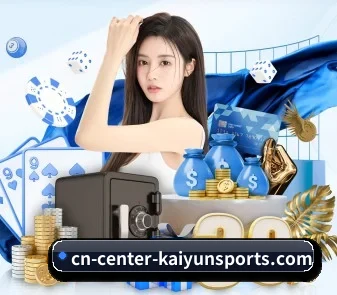 开云体育 APP
